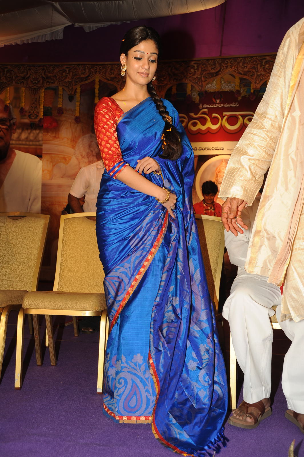 Nayanthara - Sri Rama Rajyam Audio Launch Pictures | Picture 60278